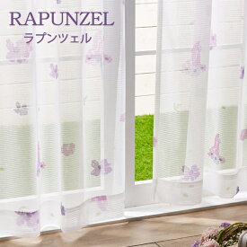 楽天市場 ディズニー レースカーテン カーテン ブラインド インテリア 寝具 収納の通販