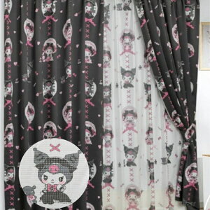 �N���~ �}�C�����f�B �^�钆�̃����N���O���猩���ɂ��� UV�J�b�g�� 99.9% ���[�X�J�[�e�� ��100×133cm�� 2���Z�b�g