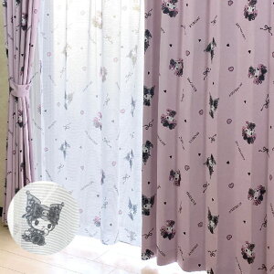 N~ }CfB ^钆̃NO猩ɂ UVJbg 99.9% [XJ[e 100×133cm 2Zbg