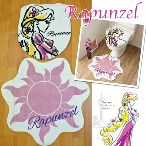 y10P03Dec16z킢vcFt^Jo[gC}bg2_ZbgyDisneyzonez