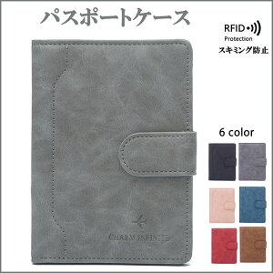 pX|[gP[X XL~Oh~ pX|[gJo[ pX|[g J[hP[X @\[|Pbgty[֑z