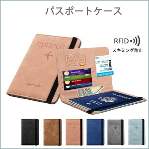 pX|[gP[X XL~Oh~ pX|[gJo[ pX|[g J[hP[X @\[|Pbgt y[֑z