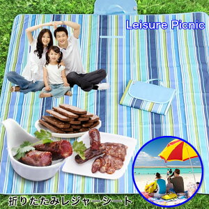 W[V[g145×180  h 傫 GXjbN 唻  ܂肽 sNjbNV[g W[}bg ^  Lv ~  A~ XgCv o[xL[