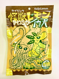 ゴジラ-1.0タイアップ企画【怪獣レモンやわらかイカ天1袋】 ソフトタイプイカ天 おつまみ おやつ 尾道土産 れもん LEMON ブランドレモン しまなみ