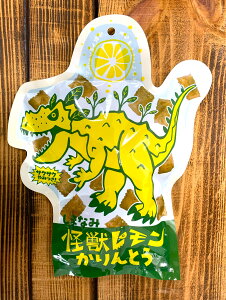 SW-1.0^CAbvybƂ 110gzNbL[^Cv NbL[H  yY ܂Ȃ uh ˓ LEMON  EG َq XibN