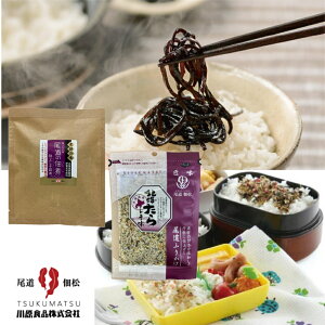 y̒ώϓサz60g܁{ӂ肩kC炵36gzϏ kCHYz ˓ ܂Ȃ Ƃ萶 ˂̒n Ђ ނ ɂ ܂͂ 