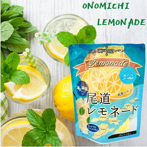 yl[hCl̑@18g×5ܓz˓c ˓  s zbg ACX  yY LEMONADE L