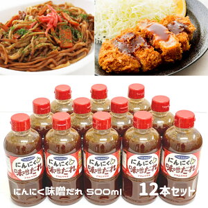 yɂɂX500ml×12{zybg{g ē zĂ Ă WMXJ Ƃ񂩂 RbP Xł Ăɂ u \ ܂˂ 