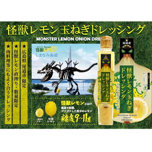 SW-1.0^CAbvybʂ˂hbVO200mlzSW f r ˓cY uh  yY ܂Ȃ ˓ 葢 KAIJU LEMON イ WH