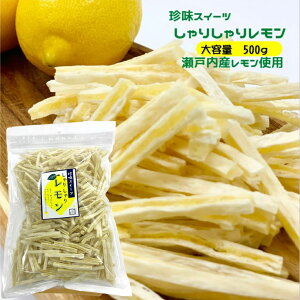 �y����肵��背�����@500g �`���b�N�ܓ���z�������� ���˓������� ���˓��Y������ �E�G ����� ���� �T���h �U���� �t���[�c ���y�Y �����V�[�g�@���������@�Ɩ��p�@���������}���\��