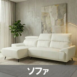 楽天市場】カウチソファ 本革 ソファー 3人掛け カウチソファ 革 