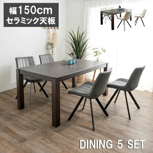 yXSiN[|3%Itz_CjOe[uZbg 4l| 150cm Z~bN nCobN_CjO`FA[ k _CjO`FA U[ _CjOe[u _CjO5_Zbg 4