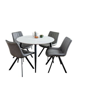 yBLACK FRIDAYő3000~ItN[|z_CjOe[u Zbg 4l|  Z~bN e[u  ~` _CjO`FA[ _CjOe[uZbgk _CjO5_Zbg 4lp R