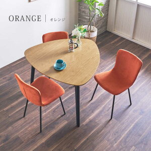 _CjOe[uZbg 3l| ؐ I[N `FA3r i` ȃXy[X Op X`[ r _CjO`FA[ ʍ43cm k _CjOe[u _CjO4_Zbg 3l