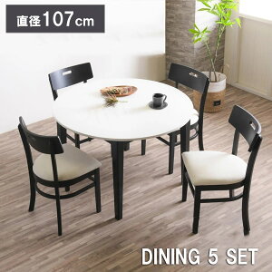 _CjOe[uZbg 4l|  ~` 107cm Ehe[u 5_Zbg ~`e[u k _CjOe[u 4lp  `FA He[u V H4_Zbg CX ֎q _