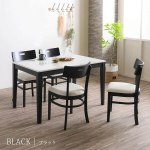 _CjOe[uZbg 4l| 120cm C o[Ebh 5_Zbg k _CjOe[u 4lp  `FA V H5_Zbg CX ֎q _CjO5_Zbg  IV 