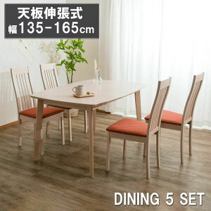 _CjOe[uZbg 4l| L x`[ o[EbhC bN 135cm 165cm _CjO7_Zbg 6l| _CjOZbg _CjO`FA nCobN k _CjO