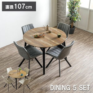 _CjOe[uZbg 4l|  107cm e[u ~ ~` _CjO`FA[ _CjOZbg k _CjO5_Zbg 4lp RpNg  `FA He[u V 