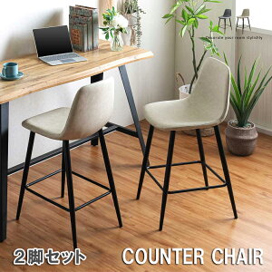 yBLACK FRIDAYő3000~ItN[|zJE^[`FA 2rZbg o[`FA 95.5cm k U[  _ Vv r ACA JtFX^C PVC X`[ ʍ63cm 䂽 