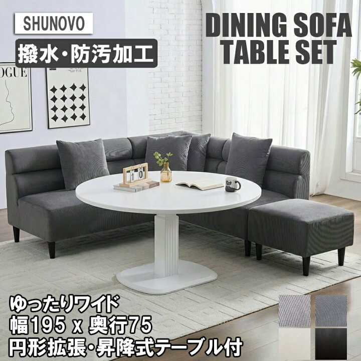 楽天市場】[スーパーSALE 5％OFFクーポン] 日時指定可 3年保証 