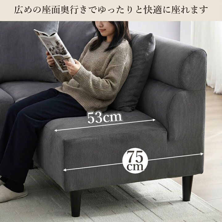 楽天市場】日時指定可 3年保証 ダイニングソファー テーブルセット 合 