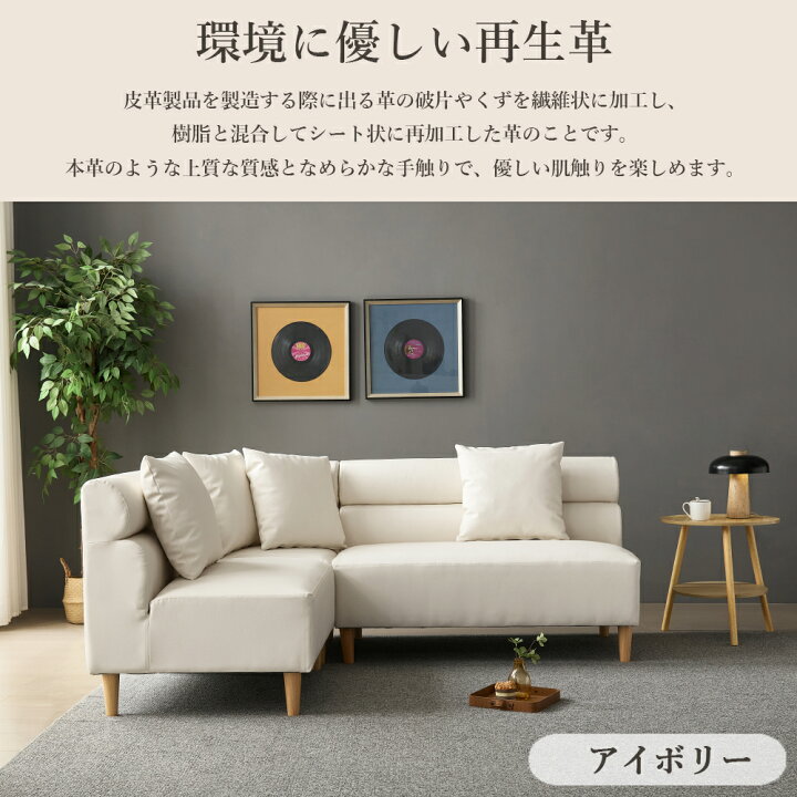 楽天市場】日時指定可 3年保証 ダイニングソファーセット ダイニング 