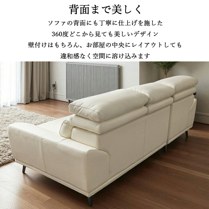 楽天市場】カウチソファ 本革 ソファー 3人掛け カウチソファ 革 