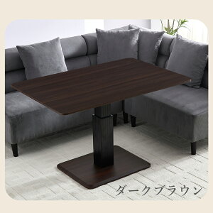 yXSiN[|3%Itzw ~e[u 120 80 KX _CjOe[u ~e[u 51.5cm`74.5cm iK  {r 茳o[ Lk  ؖڒ Ζڒ \