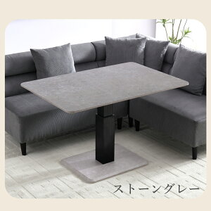 yBLACK FRIDAYő3000~ItN[|zw ~e[u 120 80 KX _CjOe[u ~e[u 51.5cm`74.5cm iK  {r 茳o[ Lk  ؖڒ Ζ