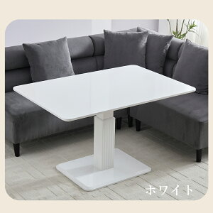 yXSiN[|3%Itzw ~e[u 120 80 KX _CjOe[u ~e[u 51.5cm`74.5cm iK  {r 茳o[ Lk  ؖڒ Ζڒ \