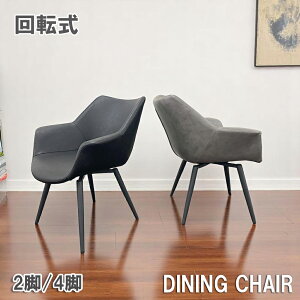 yXSiN[|3%Itz_CjO`FA ]  2rZbg 4rZbg U[ re[W  ɂ ] ]֎q ]`FA Be[W k  _