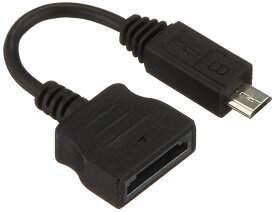 エレコム Micro-USB 変換アダプタ au用 MPA-AUMB [スマホ][ケーブル類][定形外郵便、送料無料、代引不可]