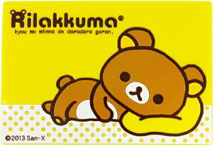 ԗp@mXbv}bg@bN}@ST@RK113@[䂤pPbgAAs]