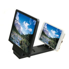 楽天市場 スマホ 拡大鏡の通販