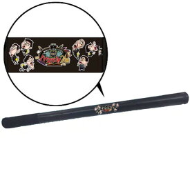 楽天市場 笑ってはいけない ダウンタウン ホビー の通販