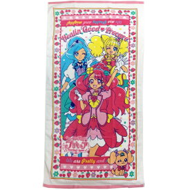楽天市場 ヒーリングっどプリキュア バスタオルの通販 楽天市場 ヒーリングっどプリキュア バスタオルの通販