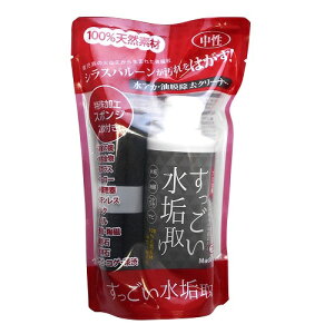 KiEWp AJEN[i[ C vdl 200mL X|W2t[(ꕔn)]