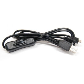 Raspberry Pi用 電源ケーブル USB Aオス-MicroUSB スイッチ付き テーブルランプ LEDランプ[定形外郵便、送料無料、代引不可]