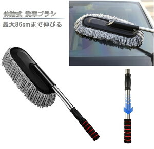 Lk ԃuV O[ }CNt@Co[ Lт ԗp nfBbv |uV ق bv[(ꕔn)]