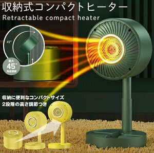 [ RpNgq[^[ ܂肽 ܂ dCq[^[ @^  g[  YD-1300 [(ꕔn)]