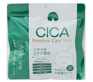 MDSKIN LABO(GfB[XL{) CICA v~APA}XN CX`CWO 30 tFCXpbN[䂤pPbgAAs]