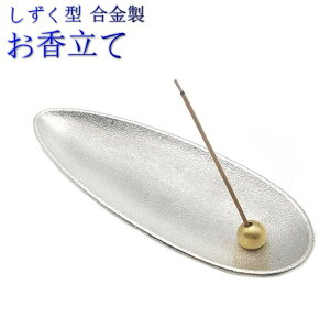  sVo[t CZXz_[ Vv  u  M RpNg [`OXցAAs]