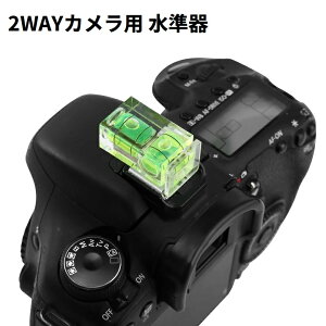 2way  zbgV[Jo[ x[  fW^჌t Jp[`OXցAAs]