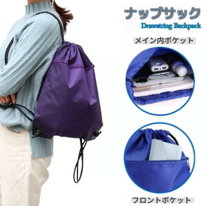 ibvTbN slCr[t WTbN bN v[obO h y ܂ V[Y[  s AEghA X|[cobO[`OXցAAs]