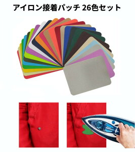 �A�C�����ڒ��p�b�` 26�F�Z�b�g ��C�z ��C�V�[�g �����` �f�j���p�b�` �A�C�����p�b�` �G �I ��C�p�b�`[�䂤�p�P�b�g�����A���������A����s��]