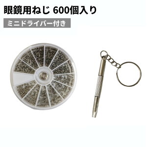 lߍLbg ዾp˂ s600t ~jhCo[t ߂ TOXp˂ Cc[ lW ibg vp H[䂤pPbgAAs]