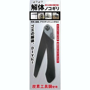 ̂̂ ܂肽ݎ \̂ mRM e傲 DIY EDN-360[䂤pPbgAAs]