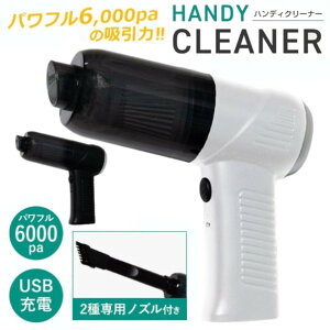 USB[d R[hX nfBN[i[ y |@ EDN-398[(ꕔn)]