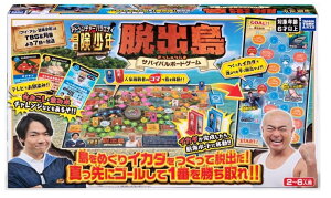 ACEAE`N Eo ToCo{[hQ[ `N 낭 [(ꕔn)]