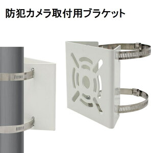 hƃJ t |[ uPbg XeXoh2{t ݒup d ĎJ hƃJ ĎJ[䂤pPbgAAs]